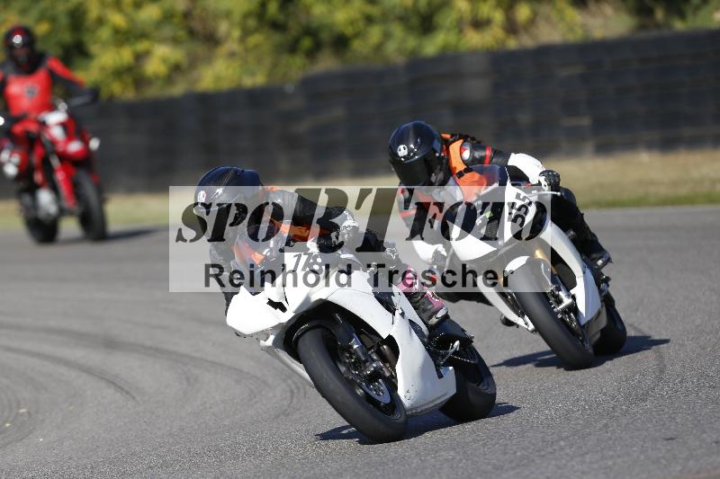 /46 27.09.2026  Speer Racing ADR/Gruppe gruen/778